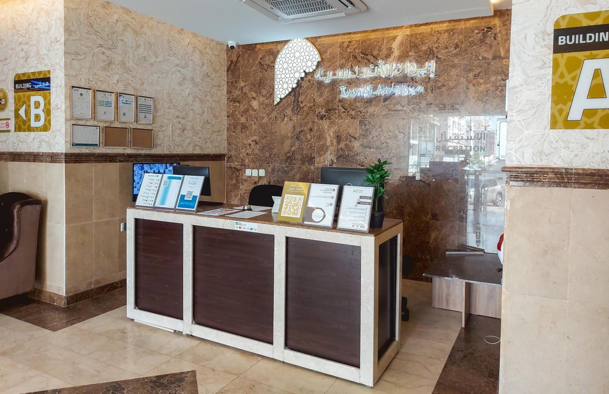 Iwan Alandalusia Alrehab Lejlighedshotel Jeddah Eksteriør billede