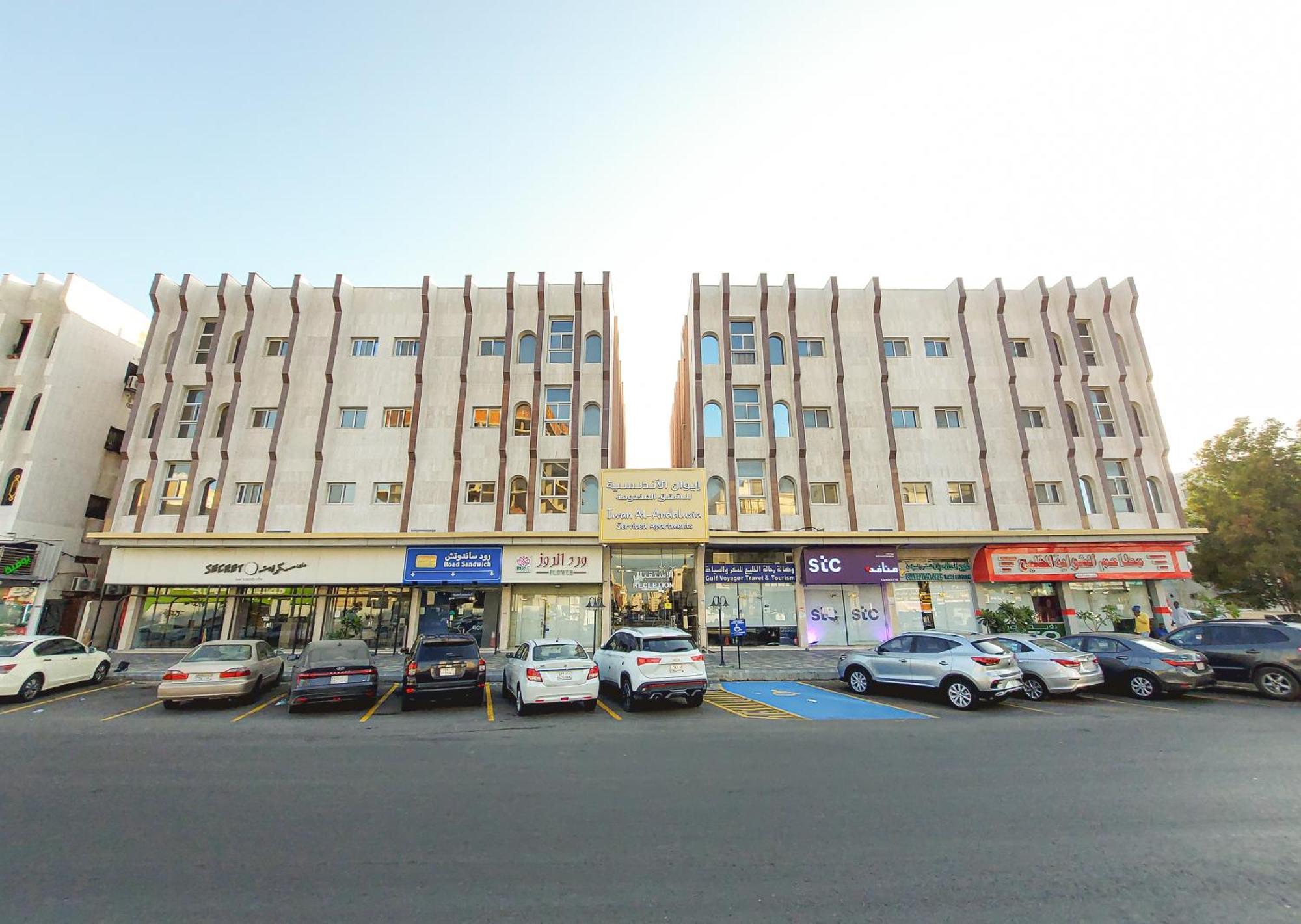 Iwan Alandalusia Alrehab Lejlighedshotel Jeddah Eksteriør billede